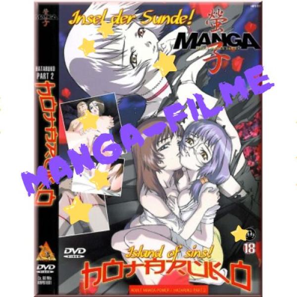 Hotaruko #2